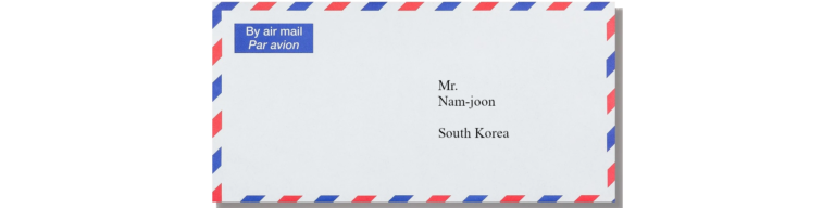 Scopri di più sull'articolo Lettera a Nam-joon